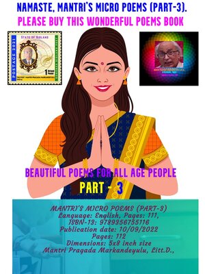 cover image of MANTRI'S MICRO POEMS (Part-3)